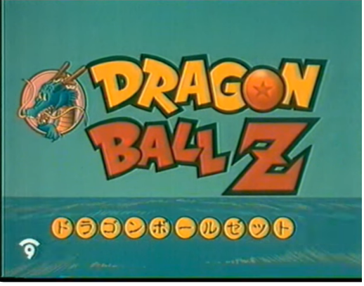 Screenshot 2023-09-19 at 19-32-44 Intro bola de drac Z (valenciano_valencià España_Espanya).png